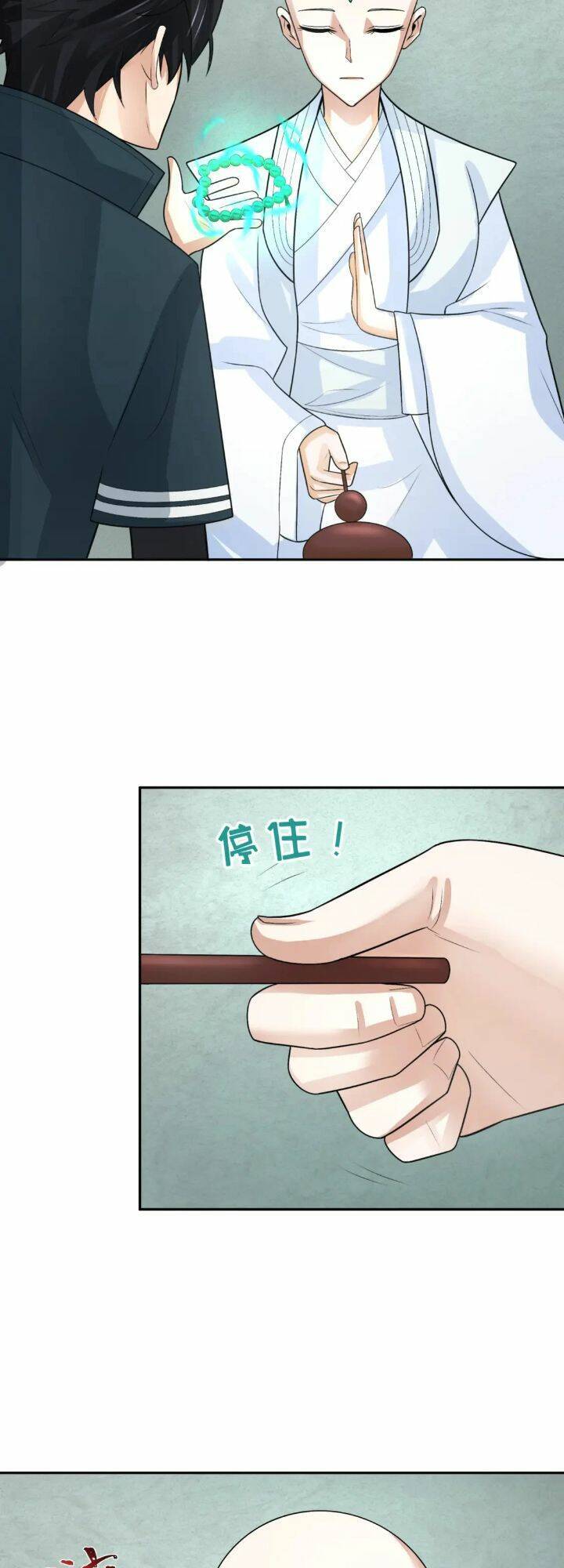 Kỷ Nguyên Kỳ Lạ Chap 200 - Next Chap 201