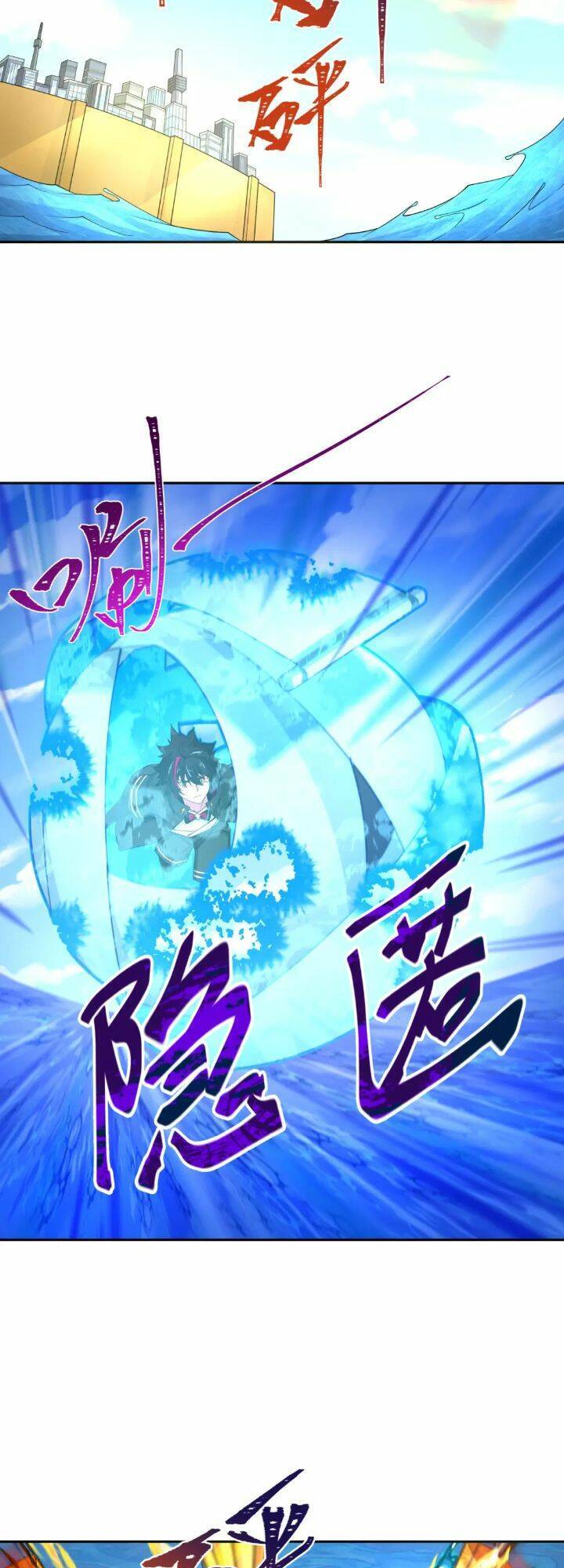 Kỷ Nguyên Kỳ Lạ Chap 201 - Next Chap 202