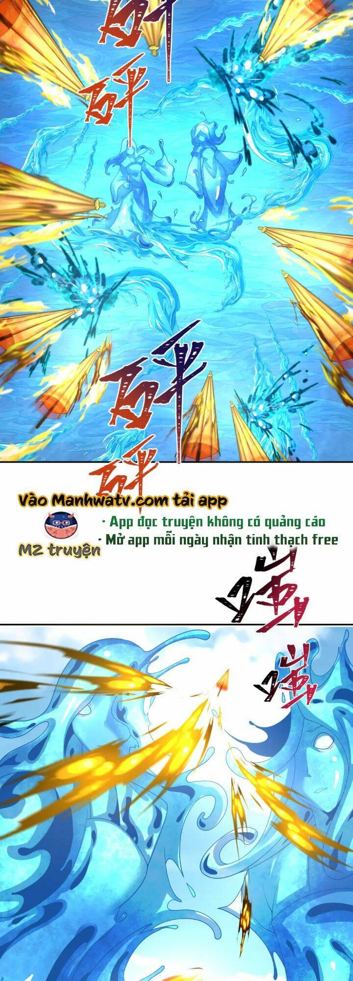 Kỷ Nguyên Kỳ Lạ Chap 201 - Next Chap 202