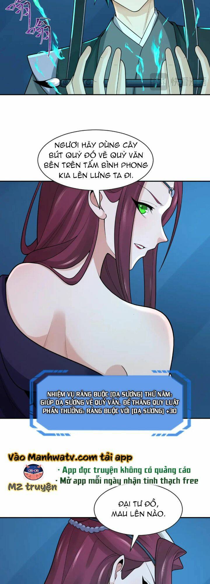 Kỷ Nguyên Kỳ Lạ Chap 203 - Next Chap 204
