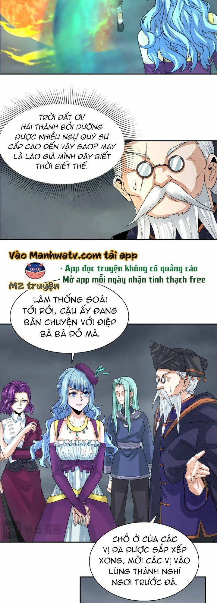 Kỷ Nguyên Kỳ Lạ Chap 205 - Next Chap 206