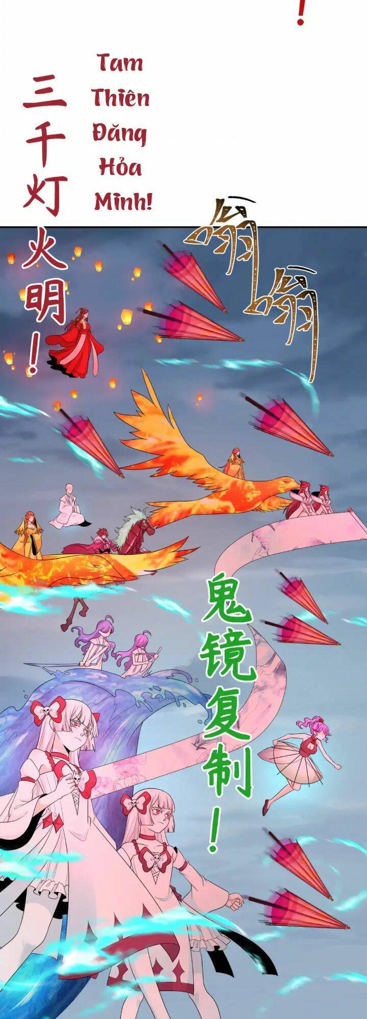 Kỷ Nguyên Kỳ Lạ Chap 207 - Next Chap 208