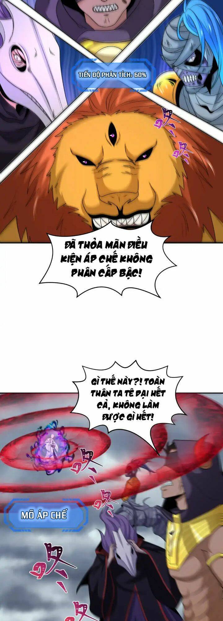 Kỷ Nguyên Kỳ Lạ Chap 207 - Next Chap 208