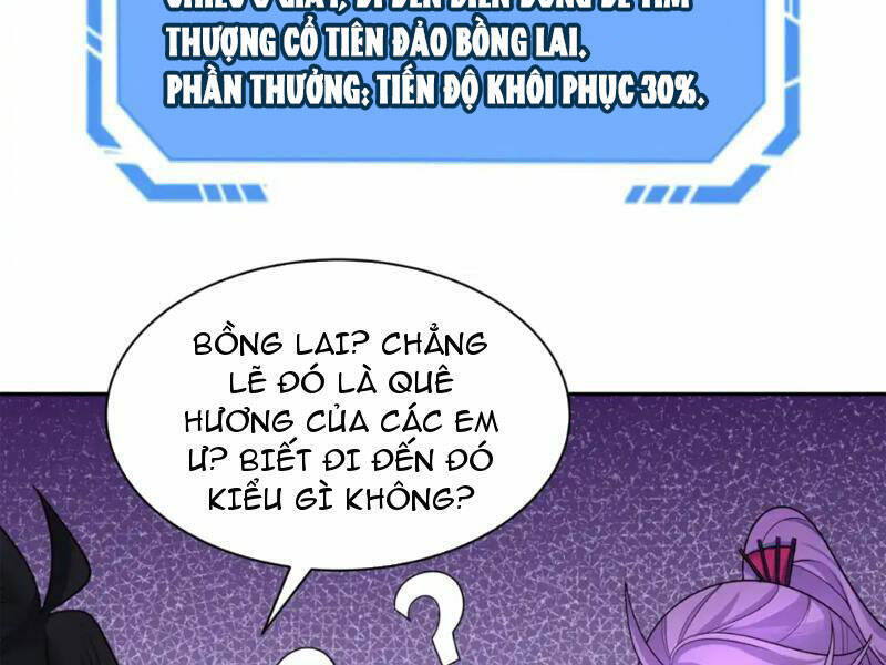 Kỷ Nguyên Kỳ Lạ Chap 210 - Next Chap 211