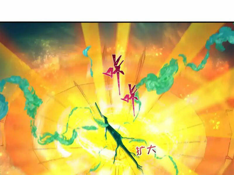 Kỷ Nguyên Kỳ Lạ Chap 217 - Next Chap 218