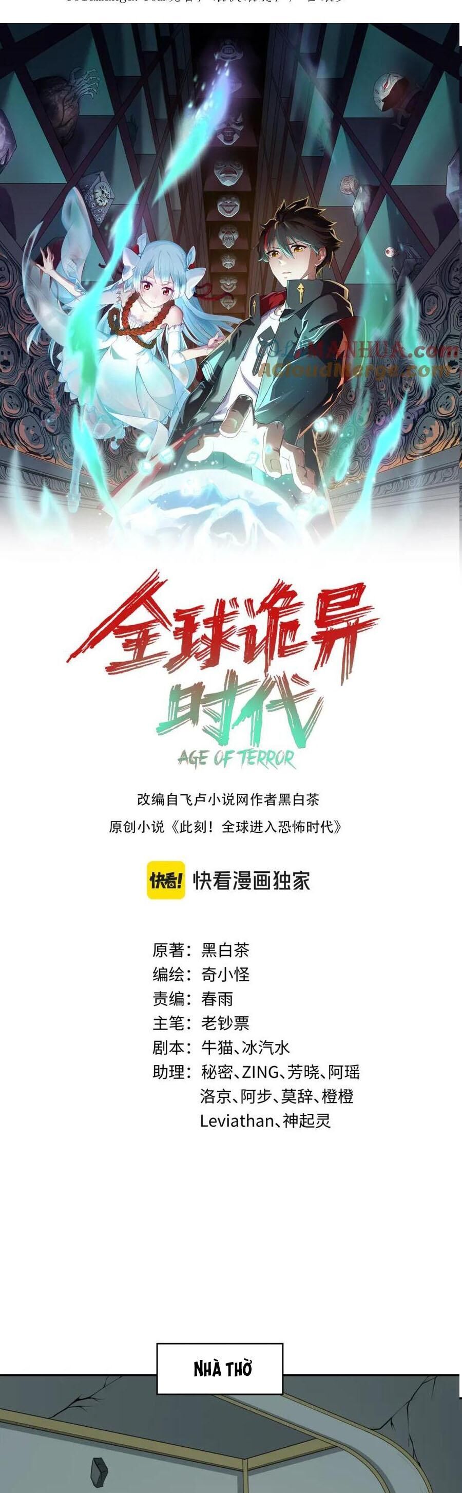 Kỷ Nguyên Kỳ Lạ Chap 224 - Next Chap 225