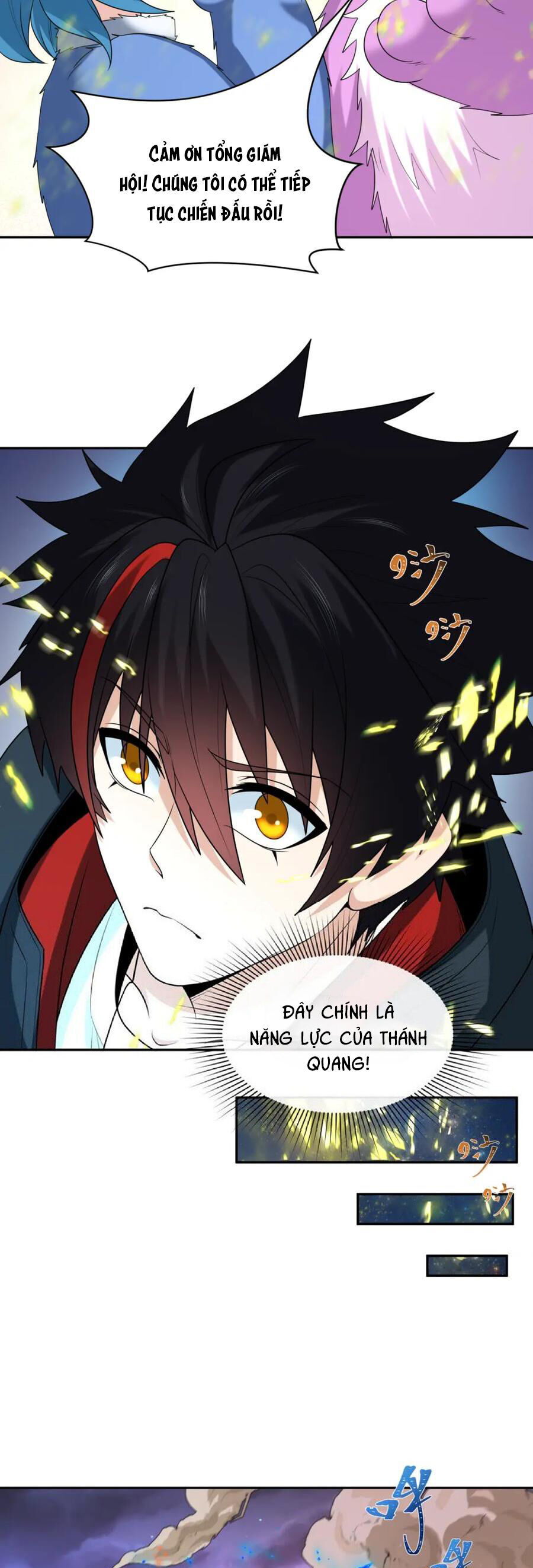 Kỷ Nguyên Kỳ Lạ Chap 226 - Next Chap 227
