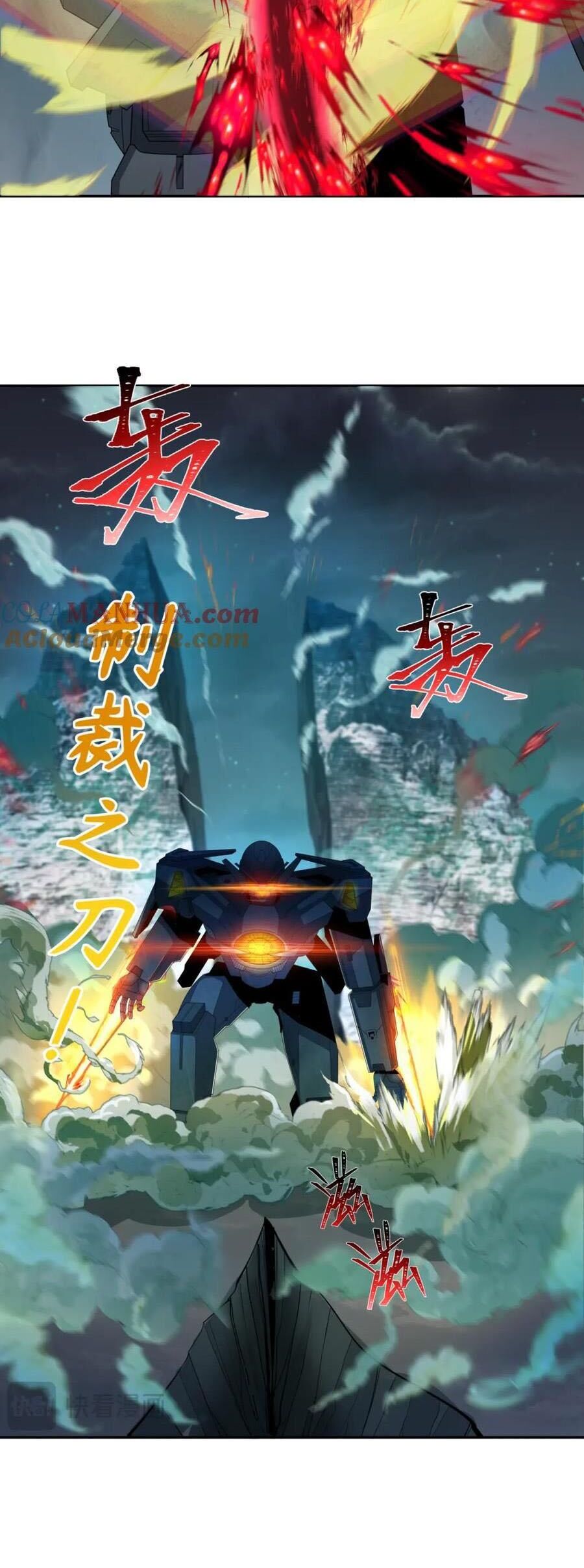 Kỷ Nguyên Kỳ Lạ Chap 228 - Next Chap 229