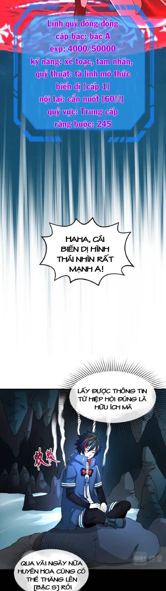 Kỷ Nguyên Kỳ Lạ Chap 23 - Next Chap 24