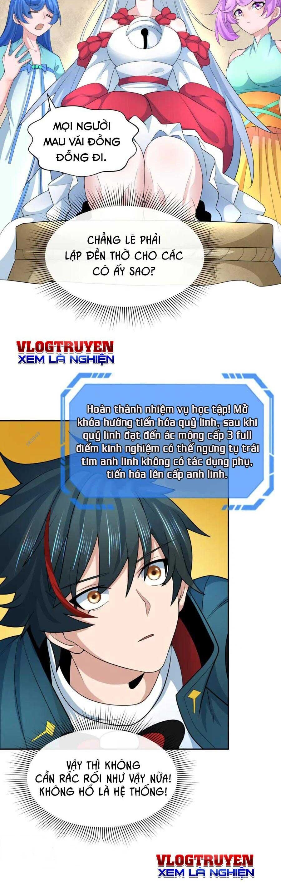 Kỷ Nguyên Kỳ Lạ Chap 233 - Next Chap 234