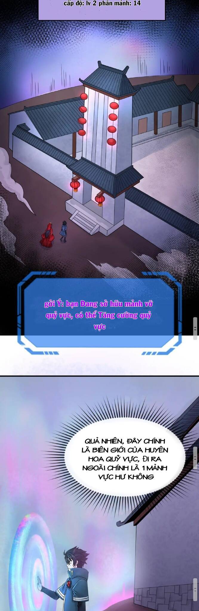 Kỷ Nguyên Kỳ Lạ Chap 235 - Next Chap 236