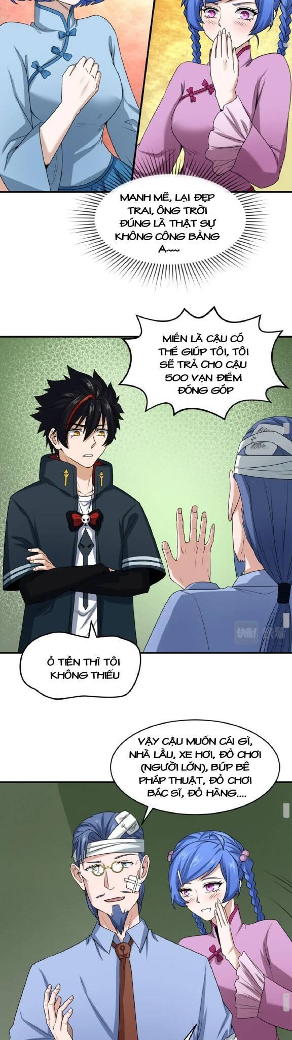 Kỷ Nguyên Kỳ Lạ Chap 235 - Next Chap 236