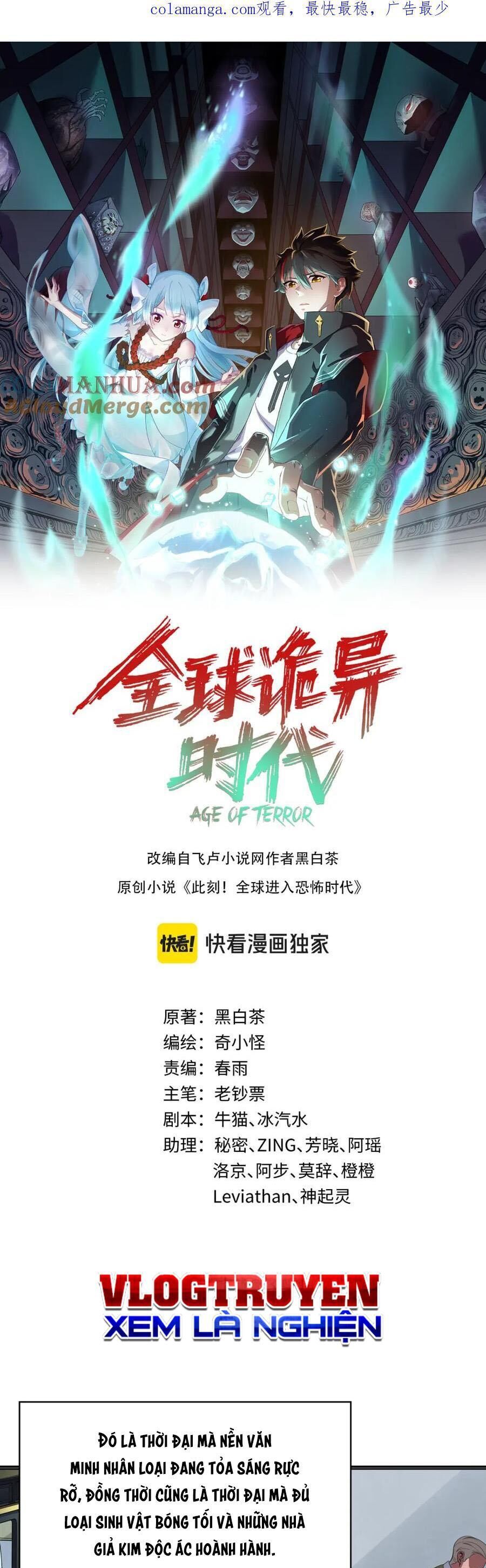 Kỷ Nguyên Kỳ Lạ Chap 236 - Next Chap 237