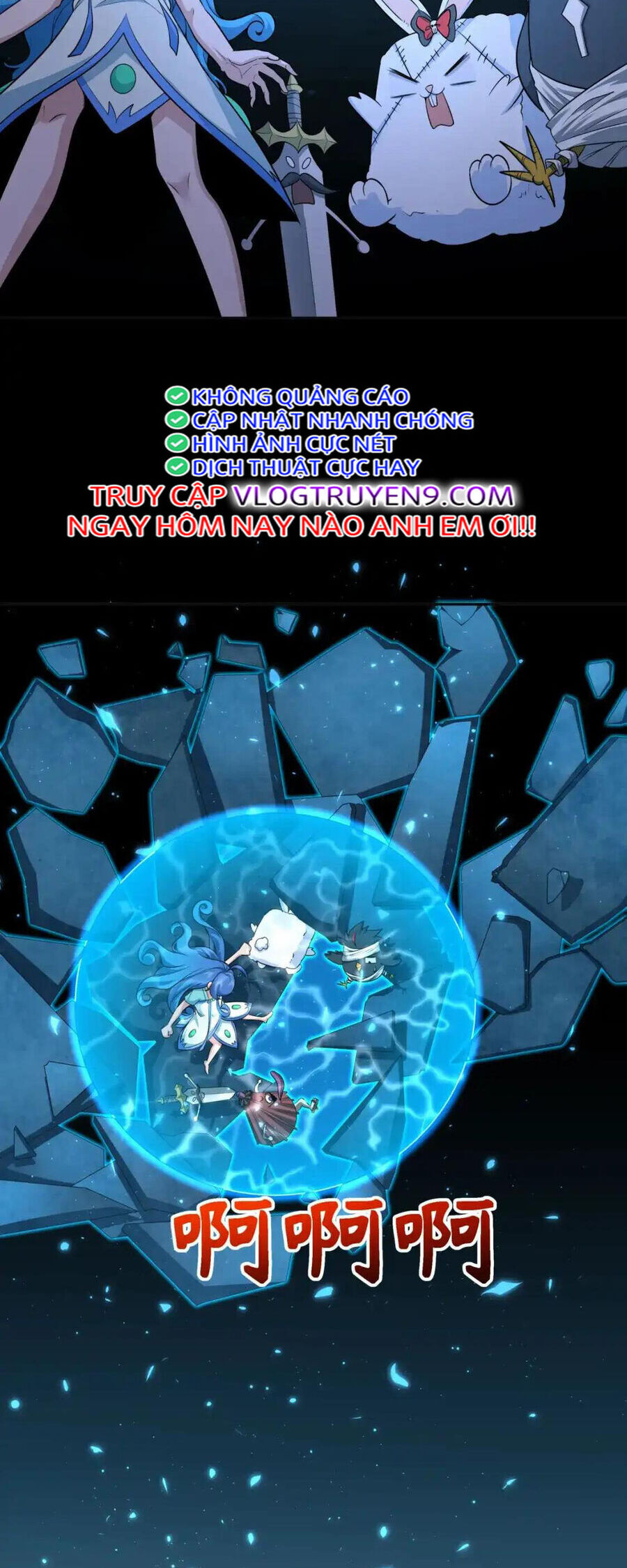 Kỷ Nguyên Kỳ Lạ Chap 240 - Next Chap 241