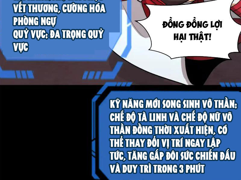 Kỷ Nguyên Kỳ Lạ Chap 243 - Next Chap 244