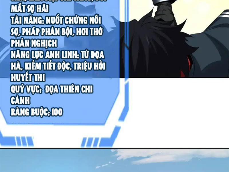 Kỷ Nguyên Kỳ Lạ Chap 243 - Next Chap 244