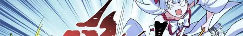 Kỷ Nguyên Kỳ Lạ Chap 243 - Next Chap 244