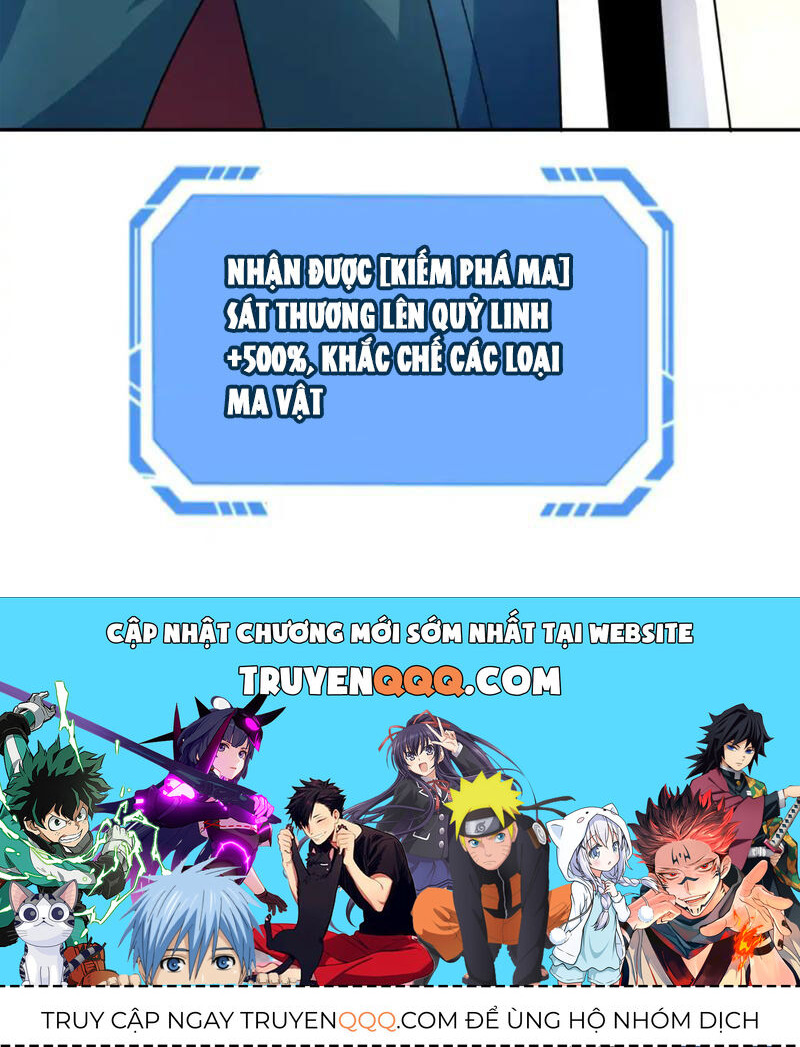 Kỷ Nguyên Kỳ Lạ Chap 244 - Next Chap 245