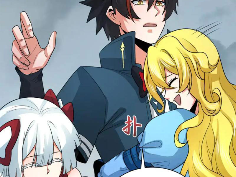 Kỷ Nguyên Kỳ Lạ Chap 245 - Next Chap 246