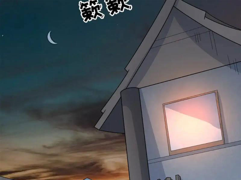 Kỷ Nguyên Kỳ Lạ Chap 245 - Next Chap 246