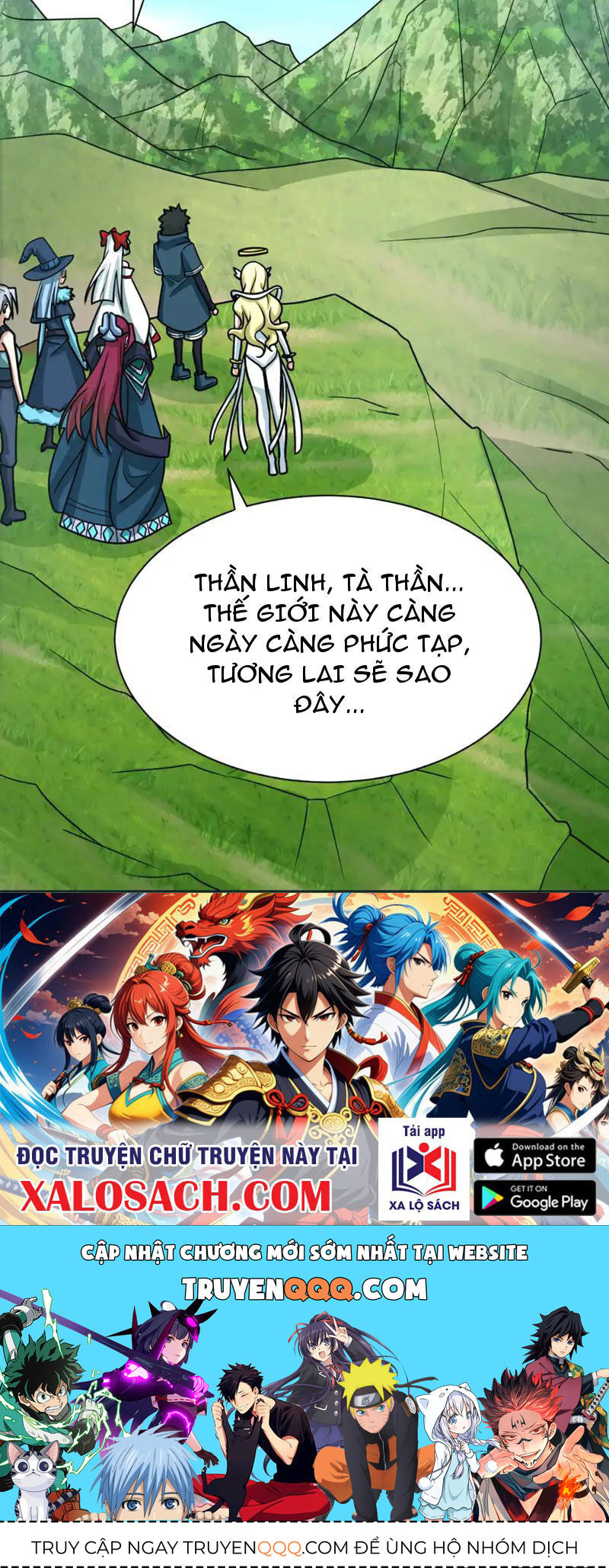 Kỷ Nguyên Kỳ Lạ Chap 260 - Next Chap 261