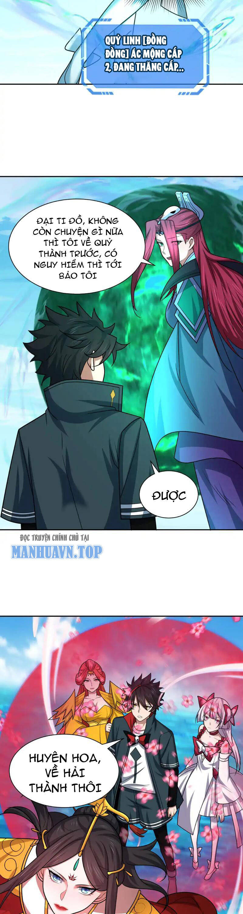 Kỷ Nguyên Kỳ Lạ Chap 261 - Next Chap 262