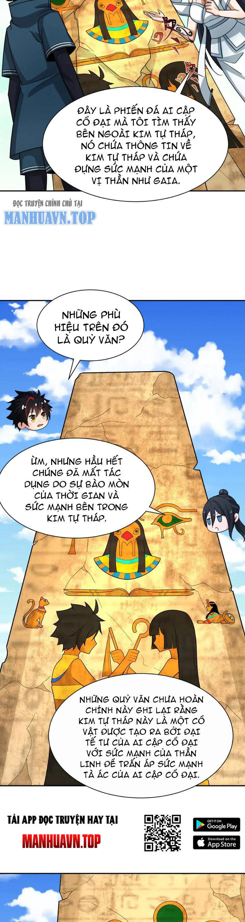 Kỷ Nguyên Kỳ Lạ Chap 261 - Next Chap 262