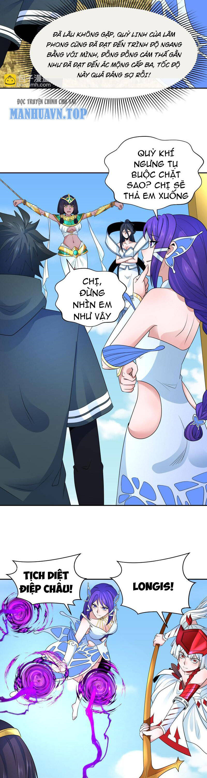 Kỷ Nguyên Kỳ Lạ Chap 262 - Next Chap 263