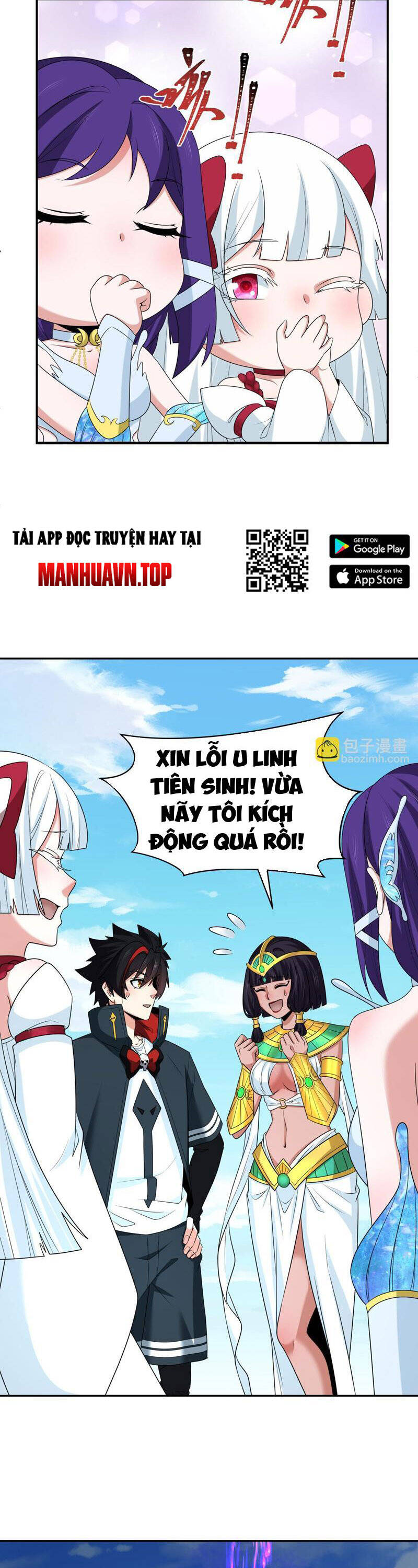 Kỷ Nguyên Kỳ Lạ Chap 262 - Next Chap 263