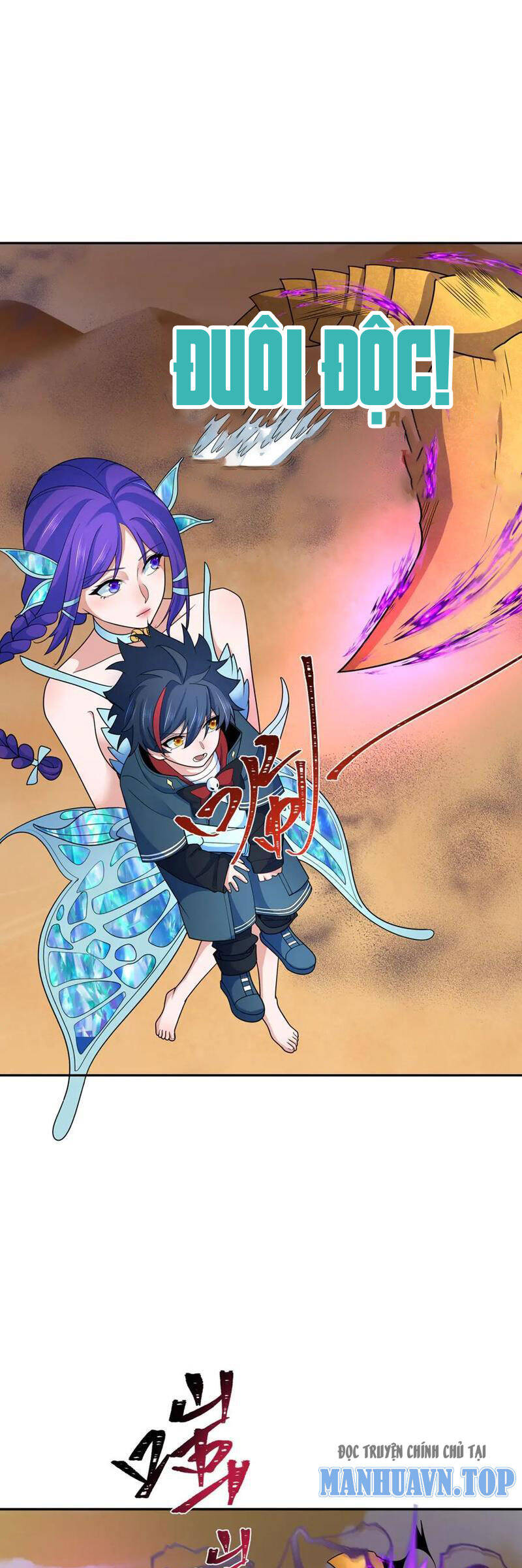 Kỷ Nguyên Kỳ Lạ Chap 264 - Next Chap 265