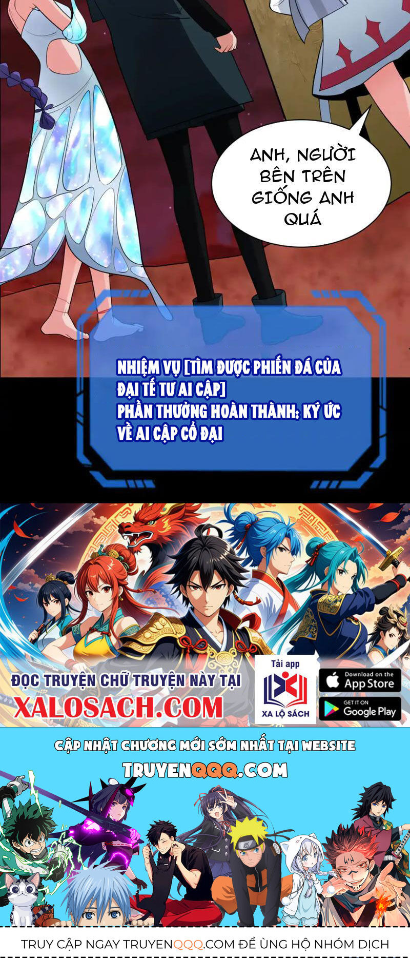 Kỷ Nguyên Kỳ Lạ Chap 266 - Next Chap 267