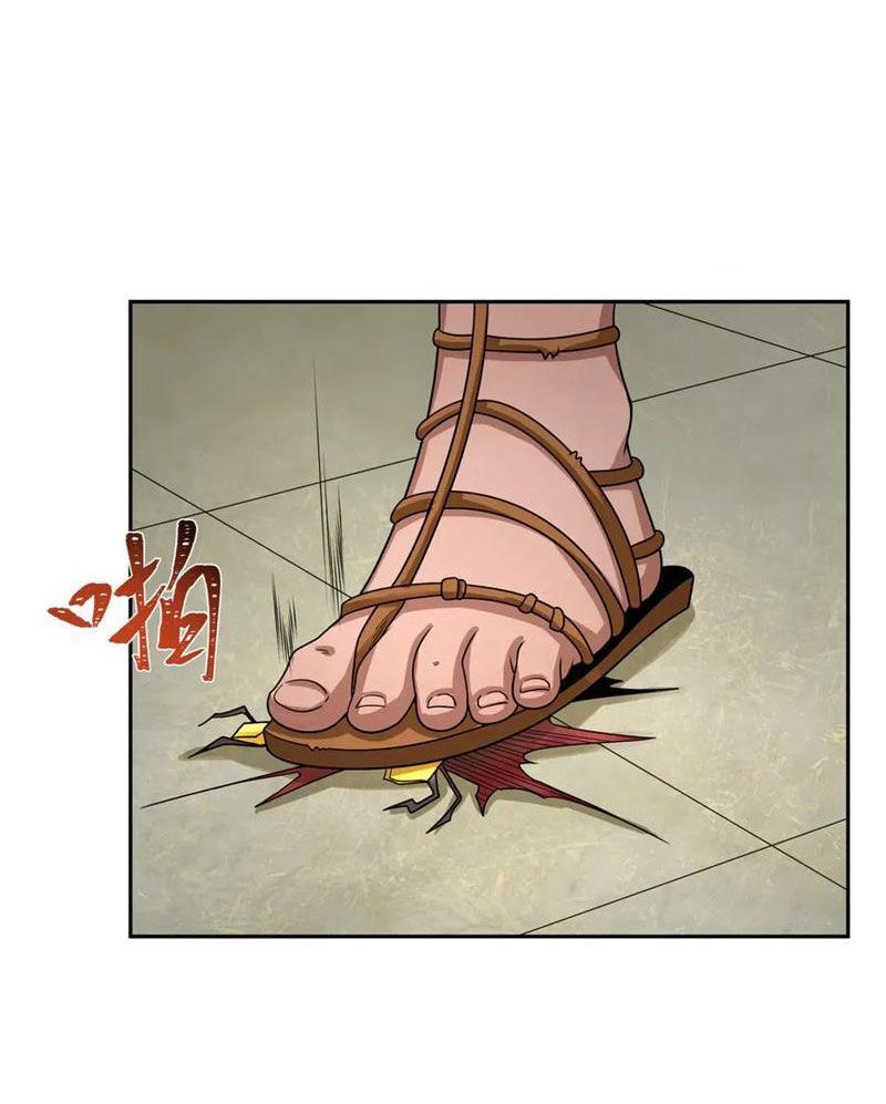 Kỷ Nguyên Kỳ Lạ Chap 267 - Next Chap 268