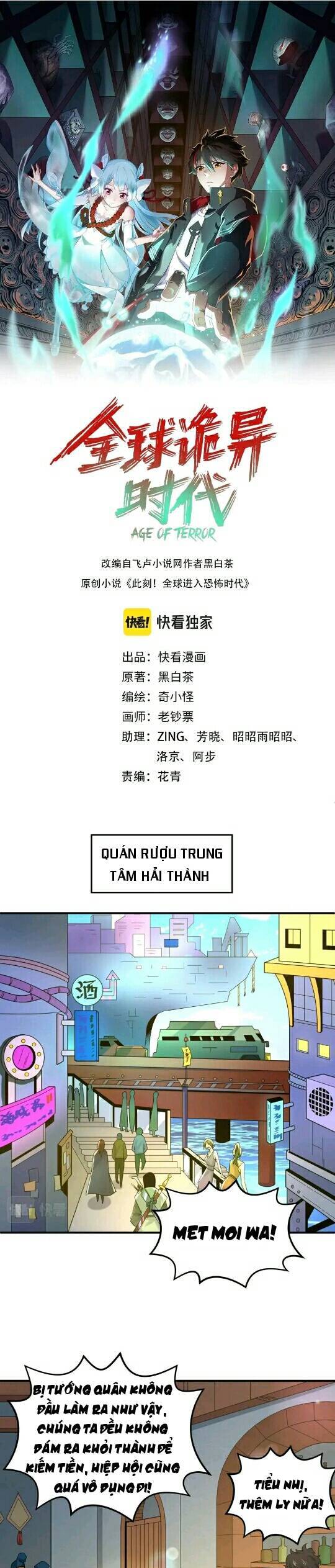 Kỷ Nguyên Kỳ Lạ Chap 27 - Next Chap 28