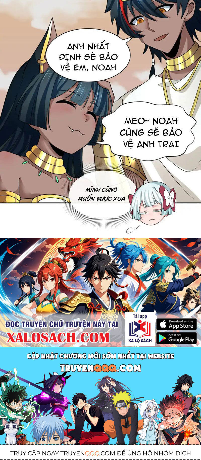 Kỷ Nguyên Kỳ Lạ Chap 270 - Next Chap 271
