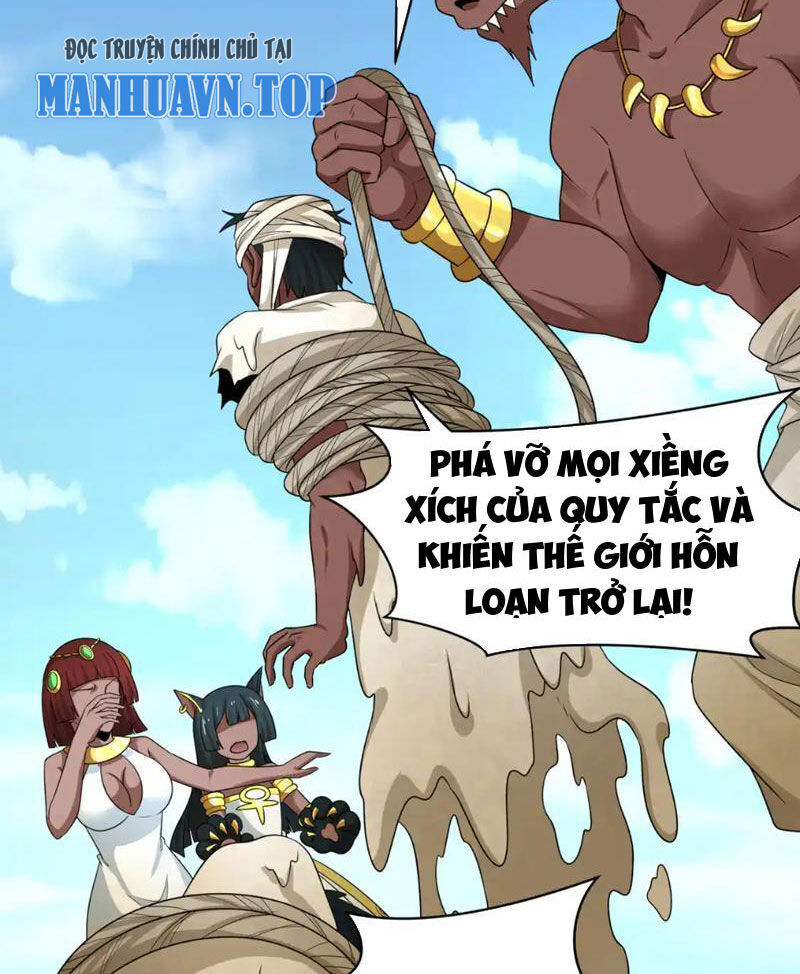 Kỷ Nguyên Kỳ Lạ Chap 271 - Next Chap 272