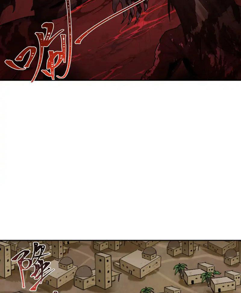 Kỷ Nguyên Kỳ Lạ Chap 271 - Next Chap 272