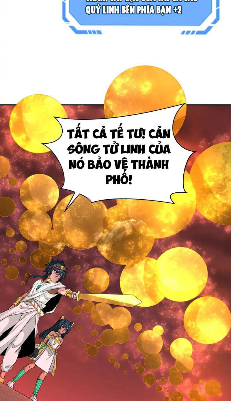 Kỷ Nguyên Kỳ Lạ Chap 272 - Next Chap 273