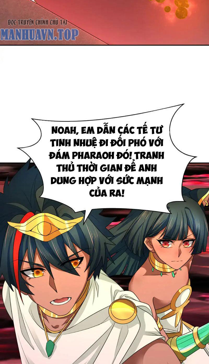 Kỷ Nguyên Kỳ Lạ Chap 272 - Next Chap 273