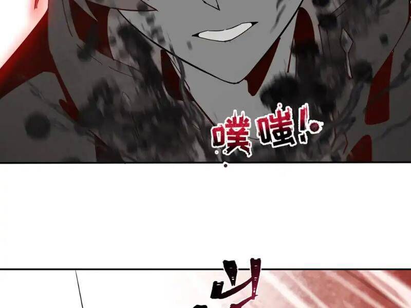 Kỷ Nguyên Kỳ Lạ Chap 273 - Next Chap 274