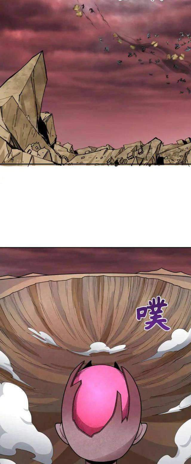 Kỷ Nguyên Kỳ Lạ Chap 277 - Next Chap 278