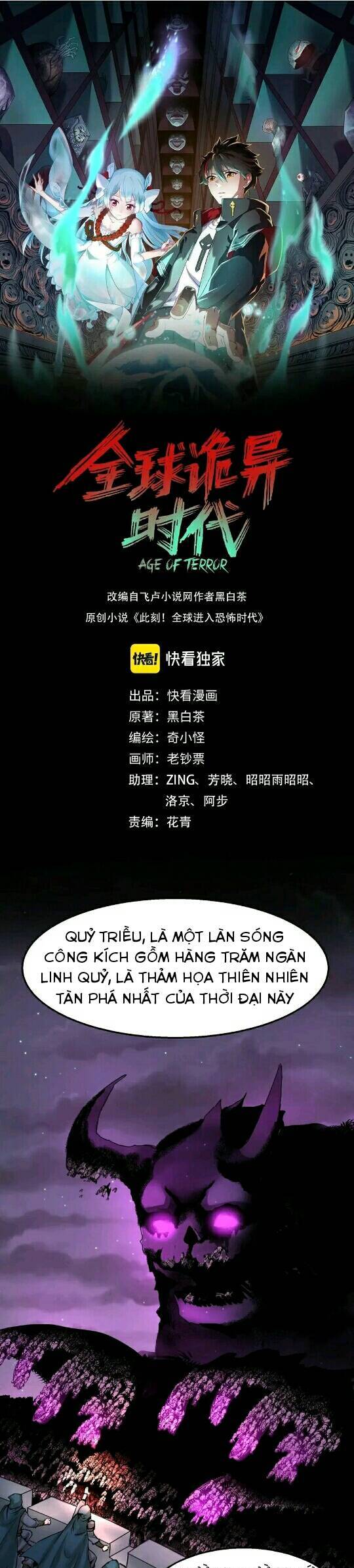 Kỷ Nguyên Kỳ Lạ Chap 28 - Next Chap 29