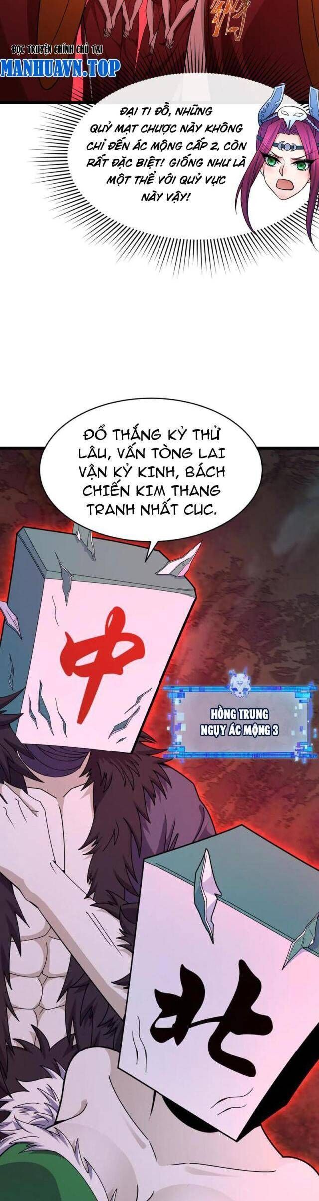 Kỷ Nguyên Kỳ Lạ Chap 293 - Next Chap 294