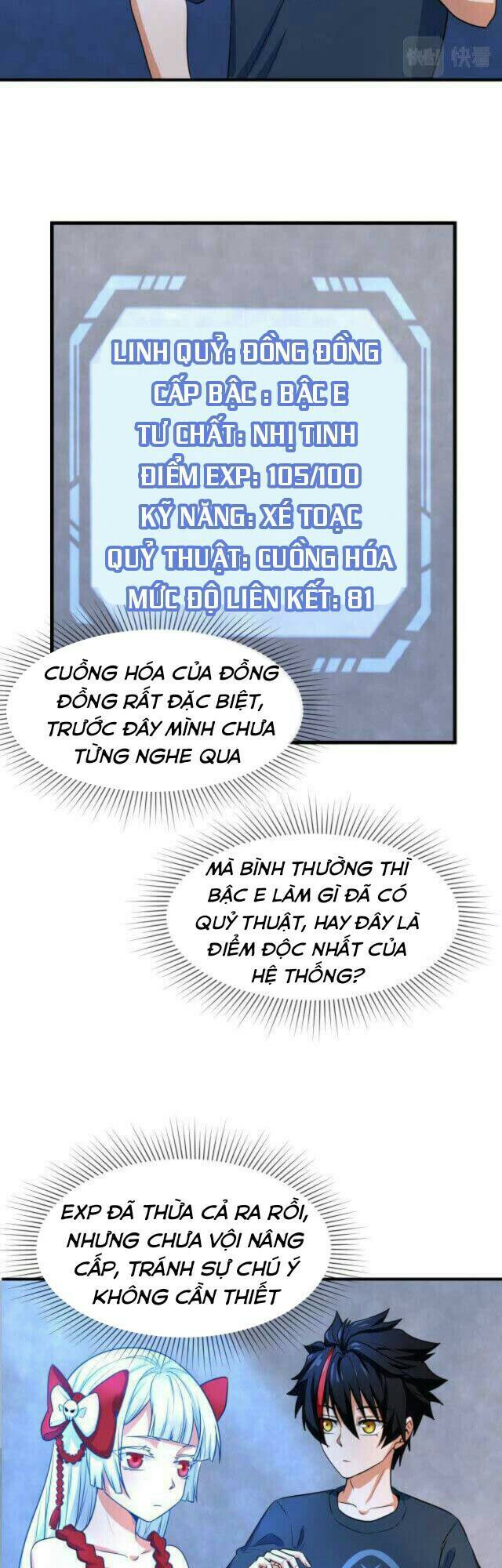 Kỷ Nguyên Kỳ Lạ Chap 3 - Next Chap 4