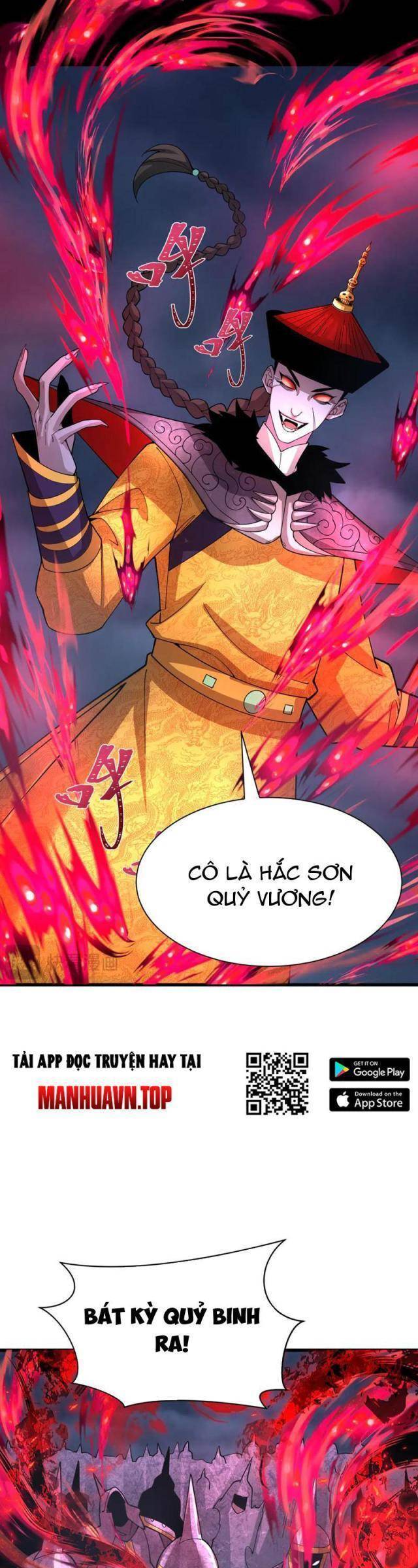 Kỷ Nguyên Kỳ Lạ Chap 306 - Next Chap 307