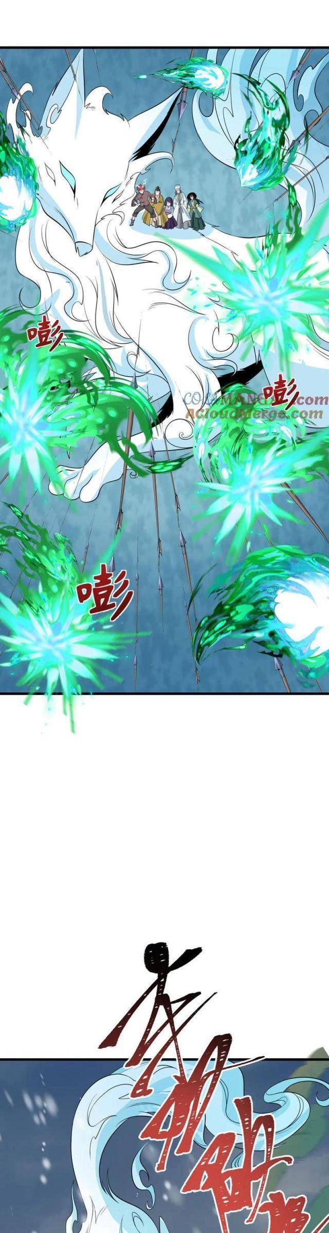 Kỷ Nguyên Kỳ Lạ Chap 306 - Next Chap 307