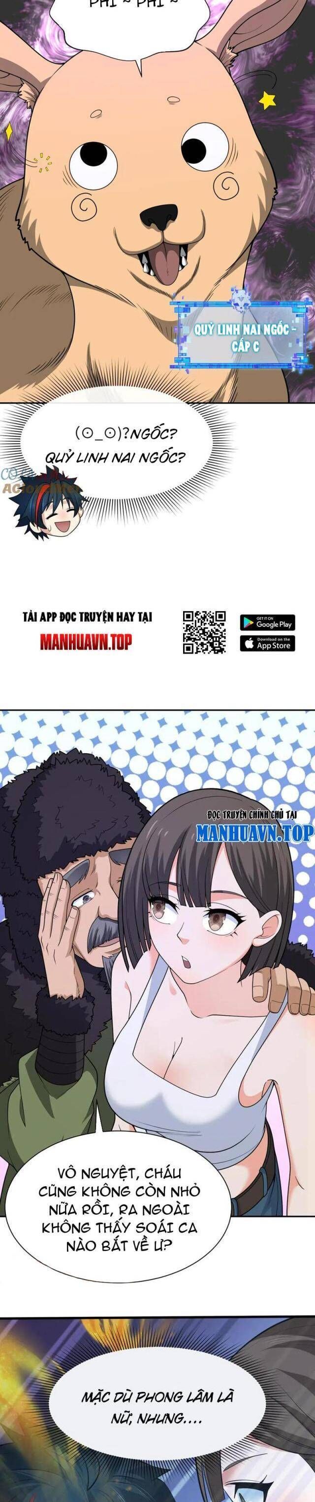 Kỷ Nguyên Kỳ Lạ Chap 309 - Next Chap 310