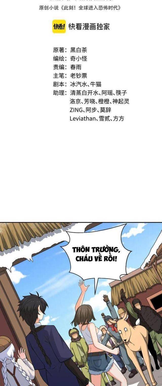 Kỷ Nguyên Kỳ Lạ Chap 310 - Next Chap 311
