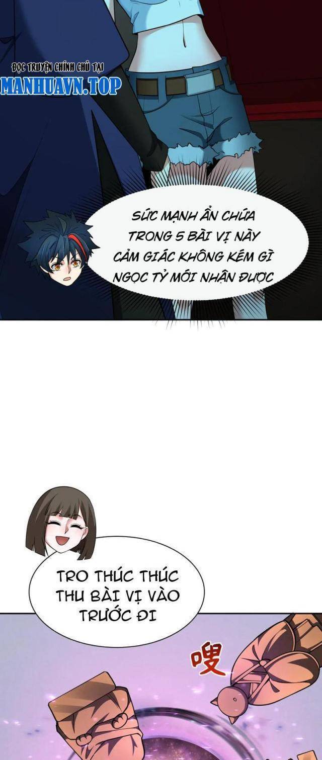 Kỷ Nguyên Kỳ Lạ Chap 310 - Next Chap 311