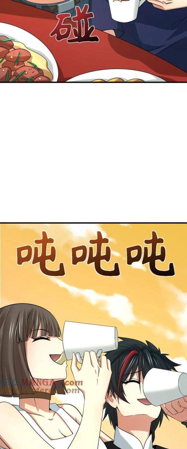 Kỷ Nguyên Kỳ Lạ Chap 312 - Next Chap 313
