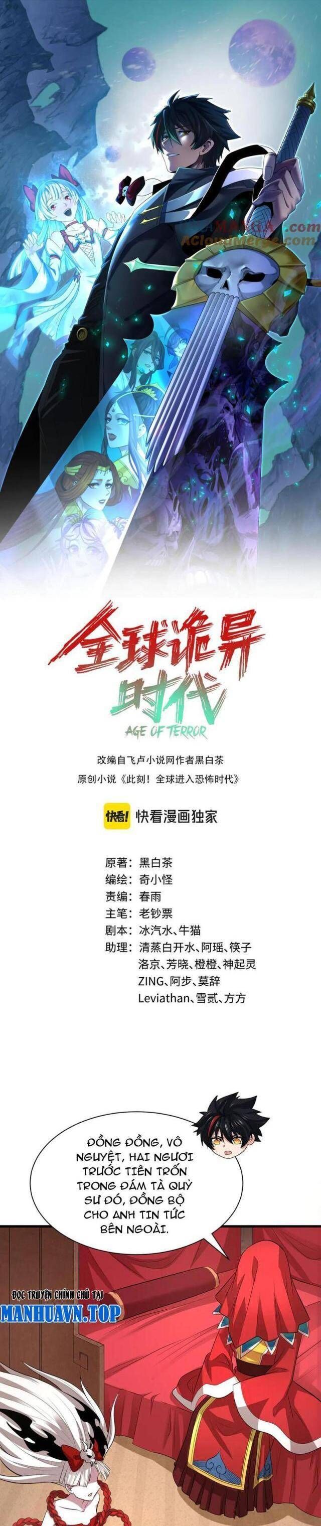 Kỷ Nguyên Kỳ Lạ Chap 313 - Next Chap 314